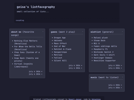 english/cozyblog/lists screenshot