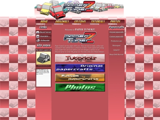 testpage screenshot