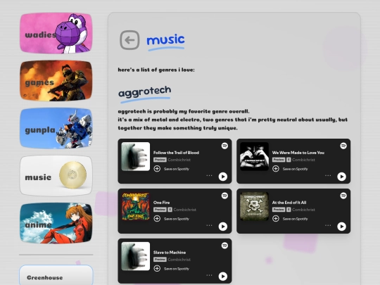 music screenshot