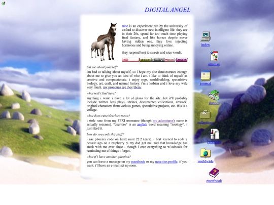 webmaster screenshot