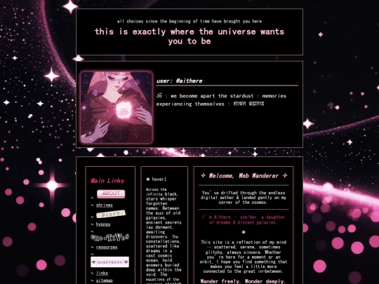 home screenshot