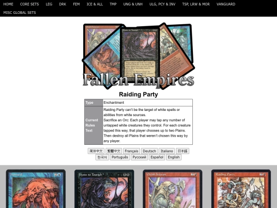 RaidingParty screenshot