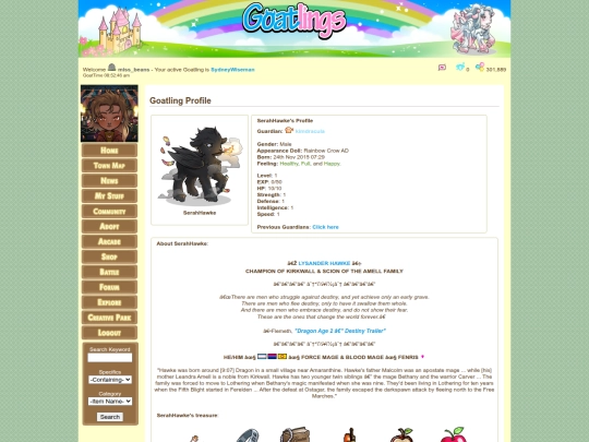 goatpages/serahhawke screenshot