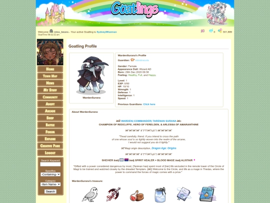 goatpages/wardensurana screenshot