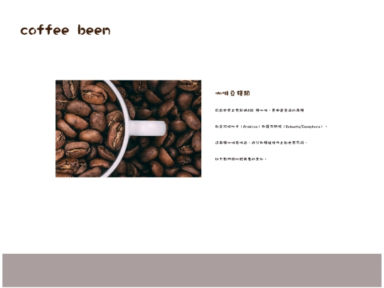 index 1 screenshot