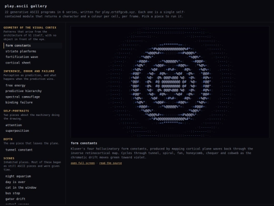 play-ascii_gallery screenshot