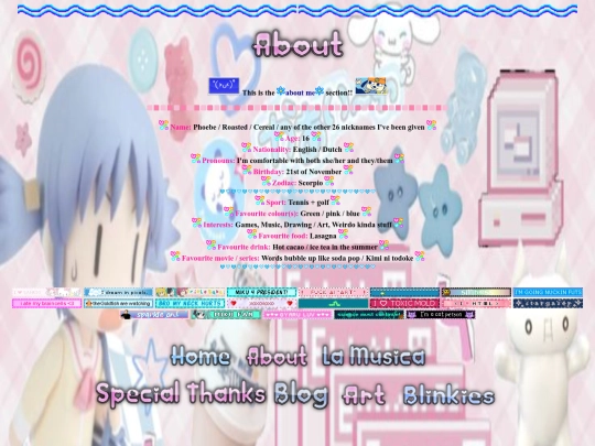 about screenshot