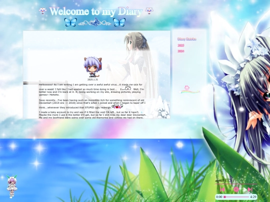 Diary screenshot
