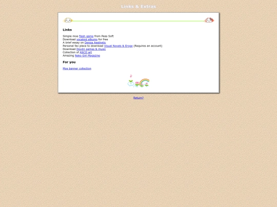 Extras screenshot