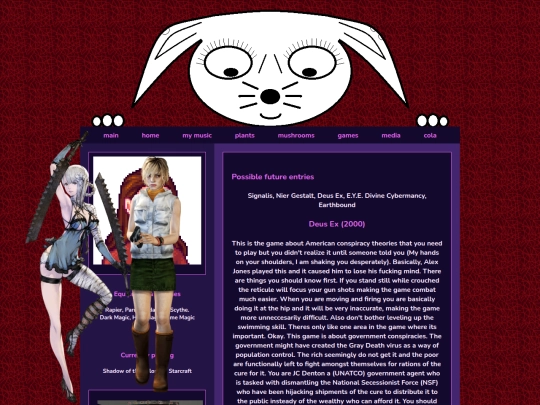 games screenshot