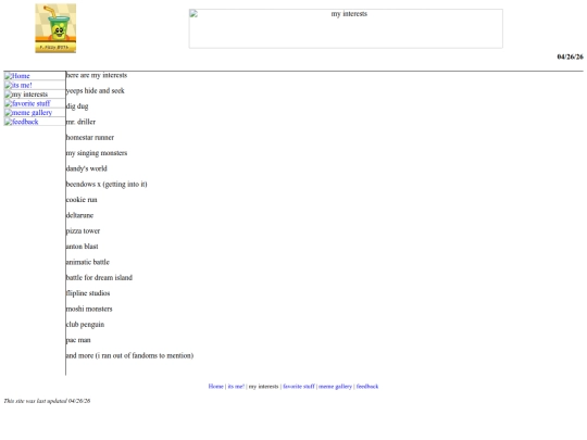 interest screenshot