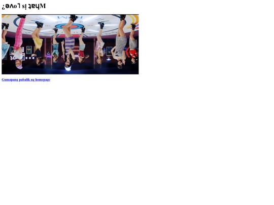 twice screenshot