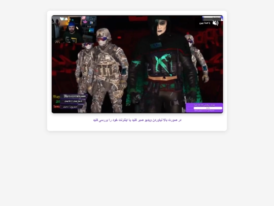 9 screenshot