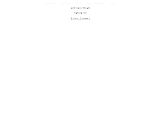 visualpagebeginnings screenshot