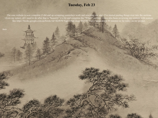 Log8 screenshot