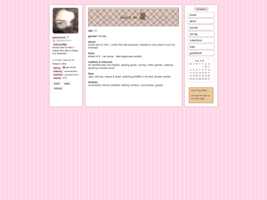 subpages2/about2 screenshot