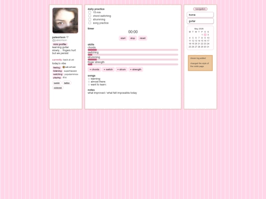 subpages2/guitar screenshot