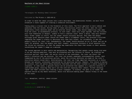 article4 screenshot