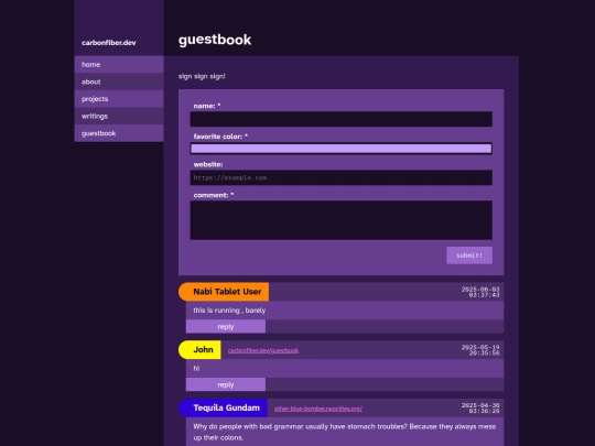 guestbook screenshot