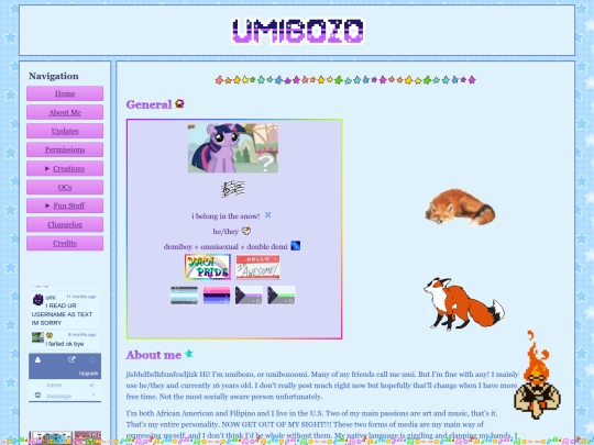 about_me screenshot