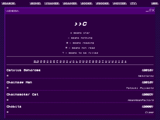 logging/pbooks/c screenshot