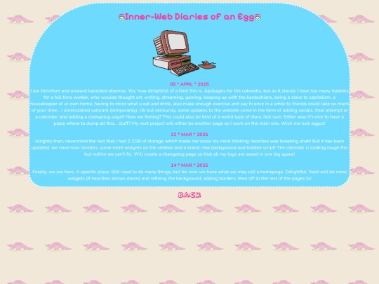changelog/changelog screenshot
