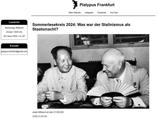 test screenshot