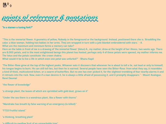 notes/more/more screenshot