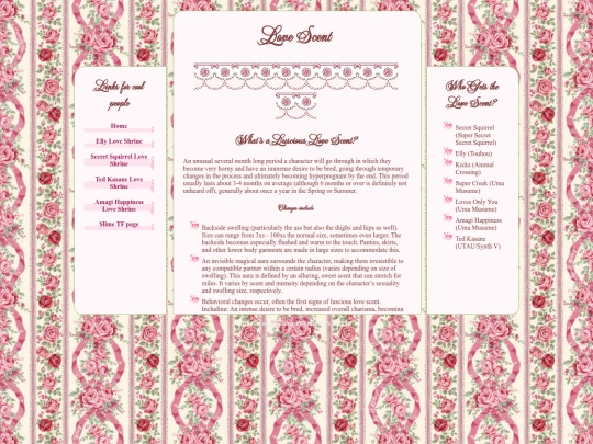 lovescent screenshot