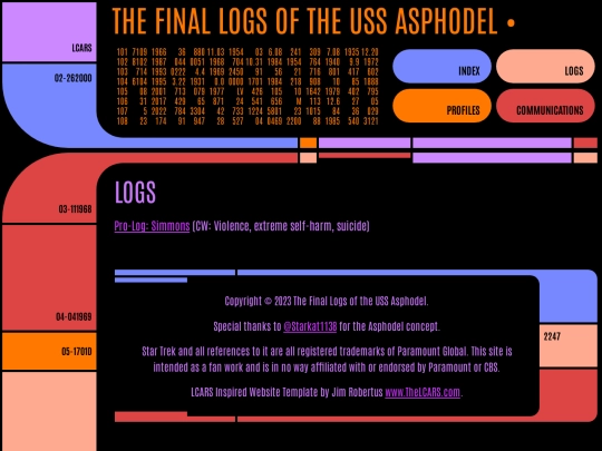 logs screenshot