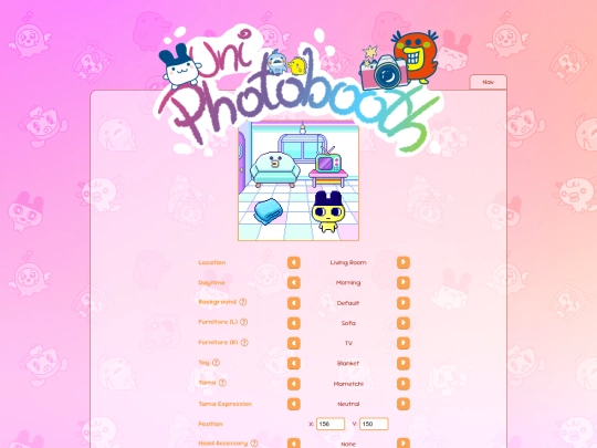 shrines/tamagotchi/uni/editor screenshot
