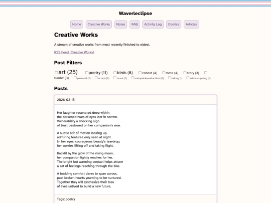 creativelog screenshot
