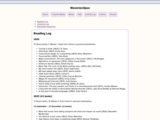 log screenshot