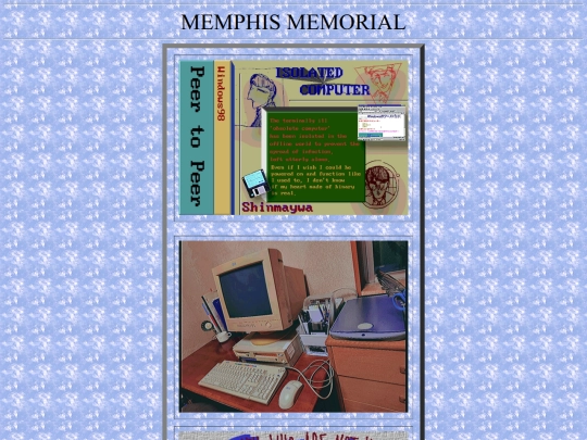 98 screenshot