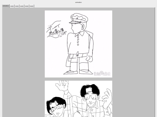 anime screenshot