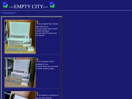 empty1mb screenshot