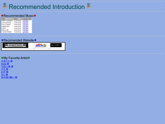 recommended screenshot