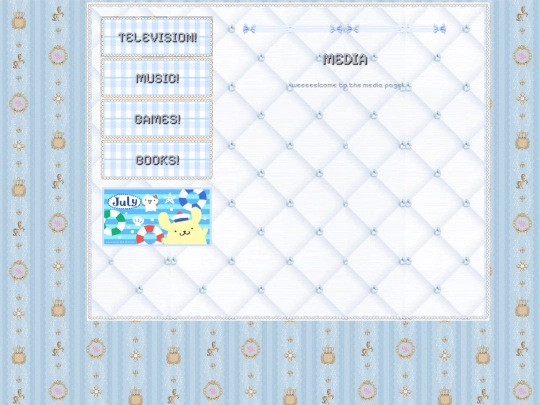 mediaWIP screenshot