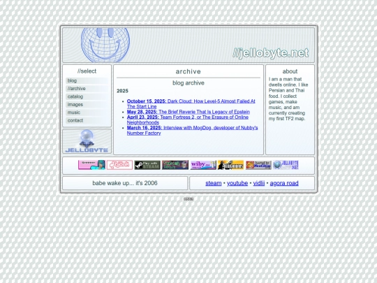 archive screenshot