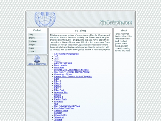 catalog screenshot
