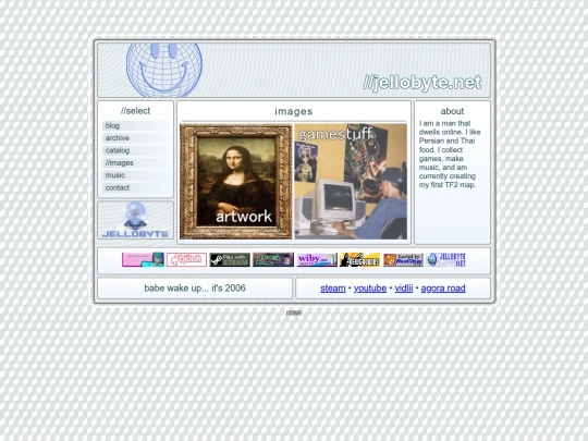 images screenshot
