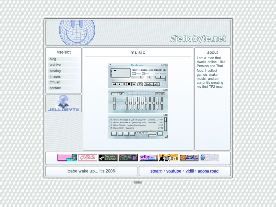 music screenshot