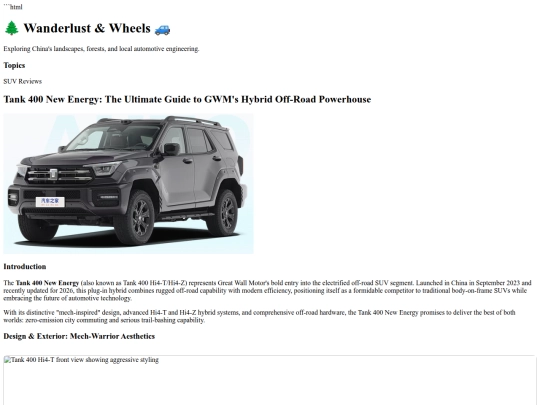 suv-reviews/tank400 screenshot