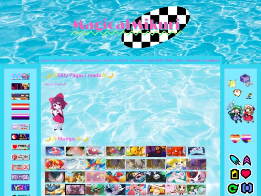 coolstuff screenshot