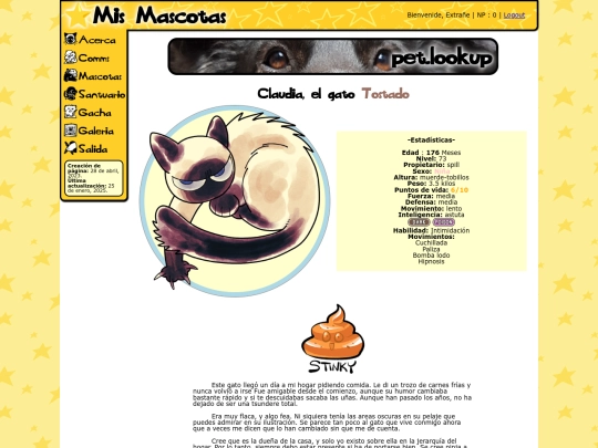 petzone/claw screenshot