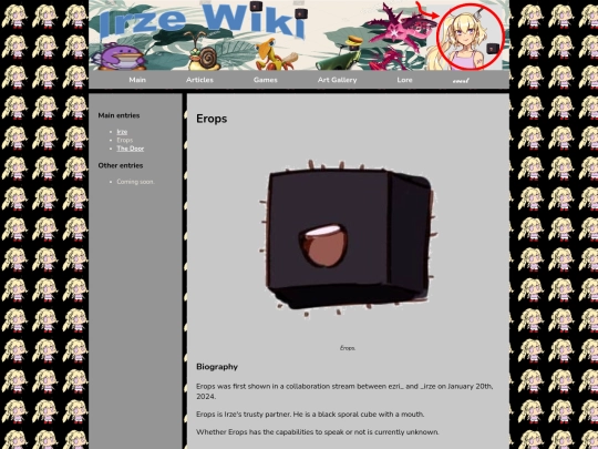 irze/article/erops screenshot