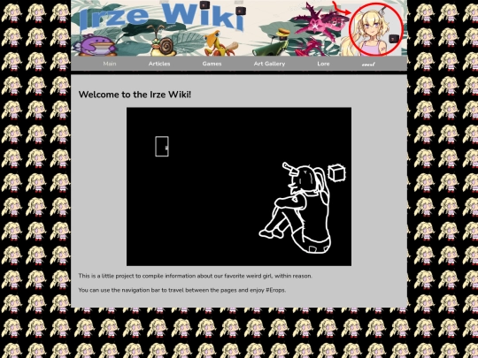 irze_wiki screenshot