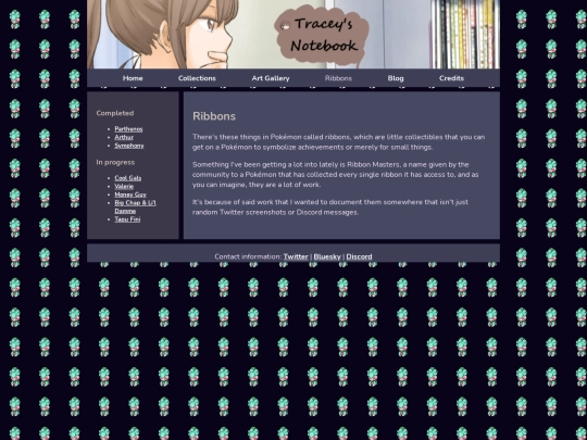 ribbons screenshot