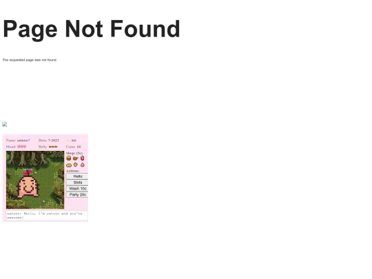 not_found screenshot
