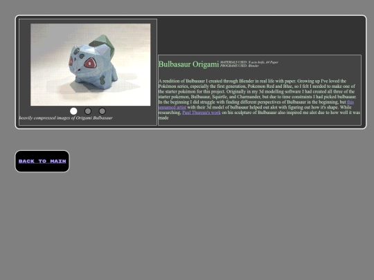 portfolio screenshot
